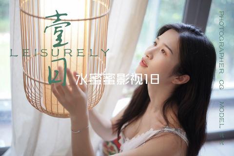 水蜜蜜影视18